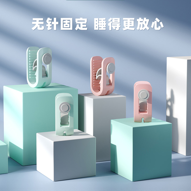 被子床单固定器真的绝了！防滑不掉被子神器，懒人必备