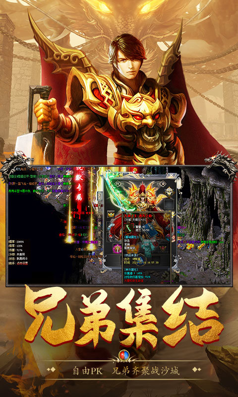 暗影佣兵沉默5.0