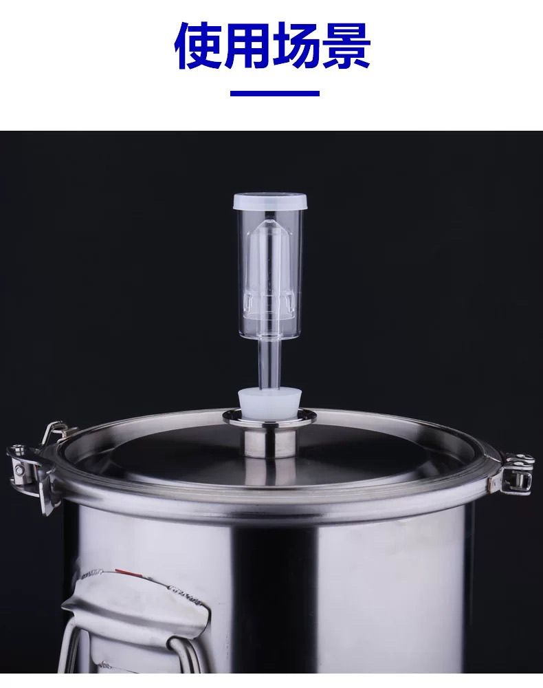 三片式单向气阀：葡萄酒发酵的秘密武器，赠品超值！
