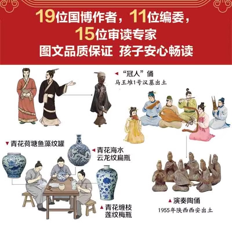 春江花月夜古筝四重奏：古典之美，穿越时空的旋律