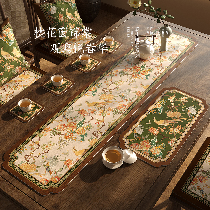 新中式茶席台神器！吸水垫+桌旗=喝茶氛围感拉满