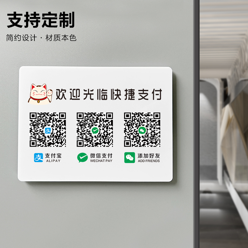 如何从支付宝飞猪旅行中安全退出账号？