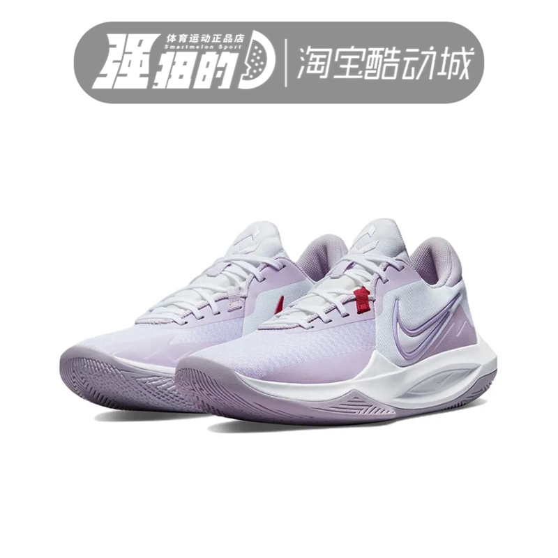 耐克鞋是谁的品牌？揭秘全球运动巨头的前世今生！