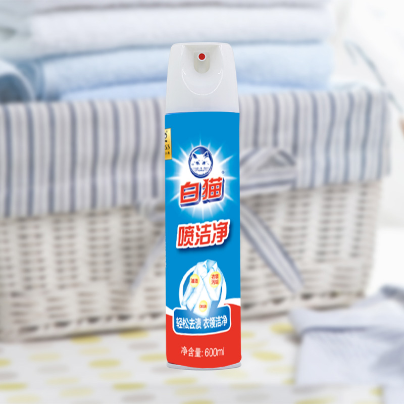 白猫喷洁净600ML衣领净：去顽固污渍的神器，花果香洗涤剂新体验！