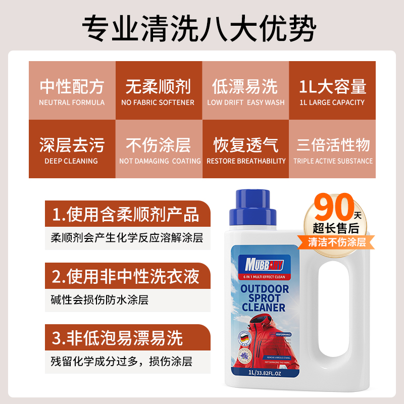 始祖鸟十大必买中哪三款最值得入手？