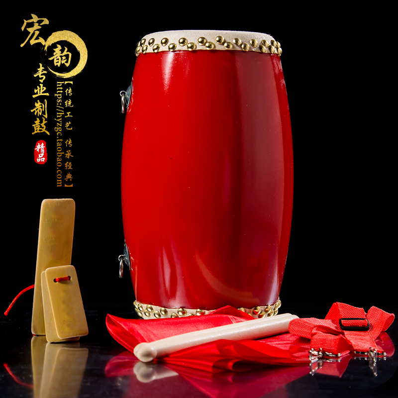 安塞腰鼓包邮12-15cm牛皮腰鼓：传承千年文化，舞动青春活力！