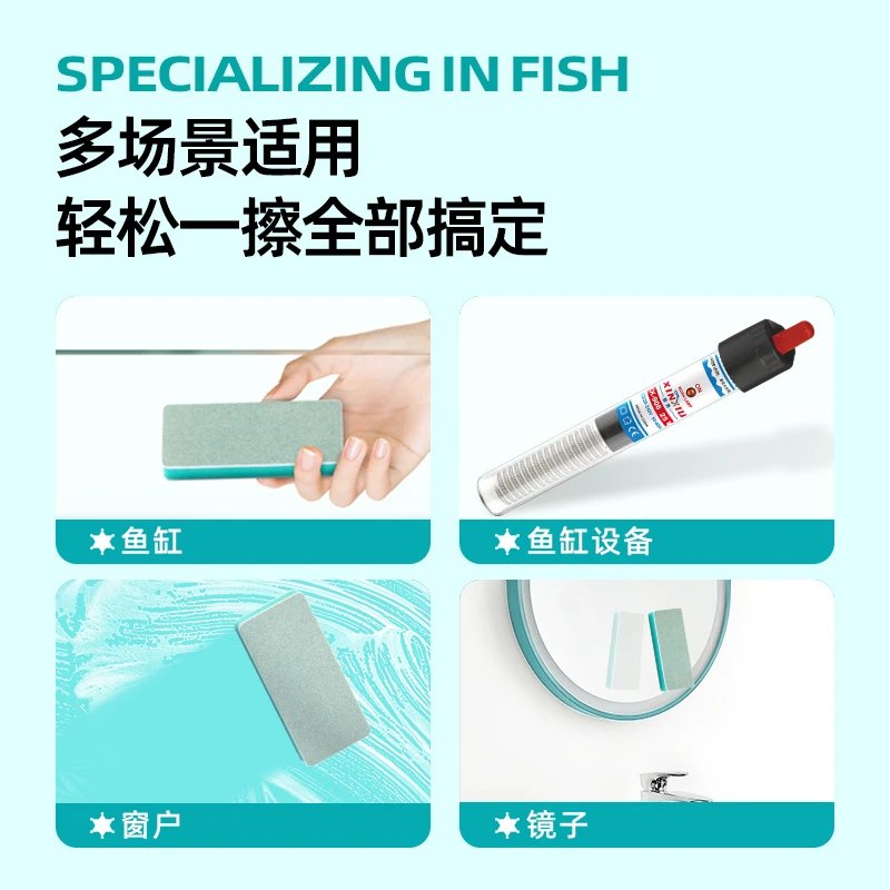 0.55mm-2mm超薄光学玻璃：实验室必备神器，精准实验新保障