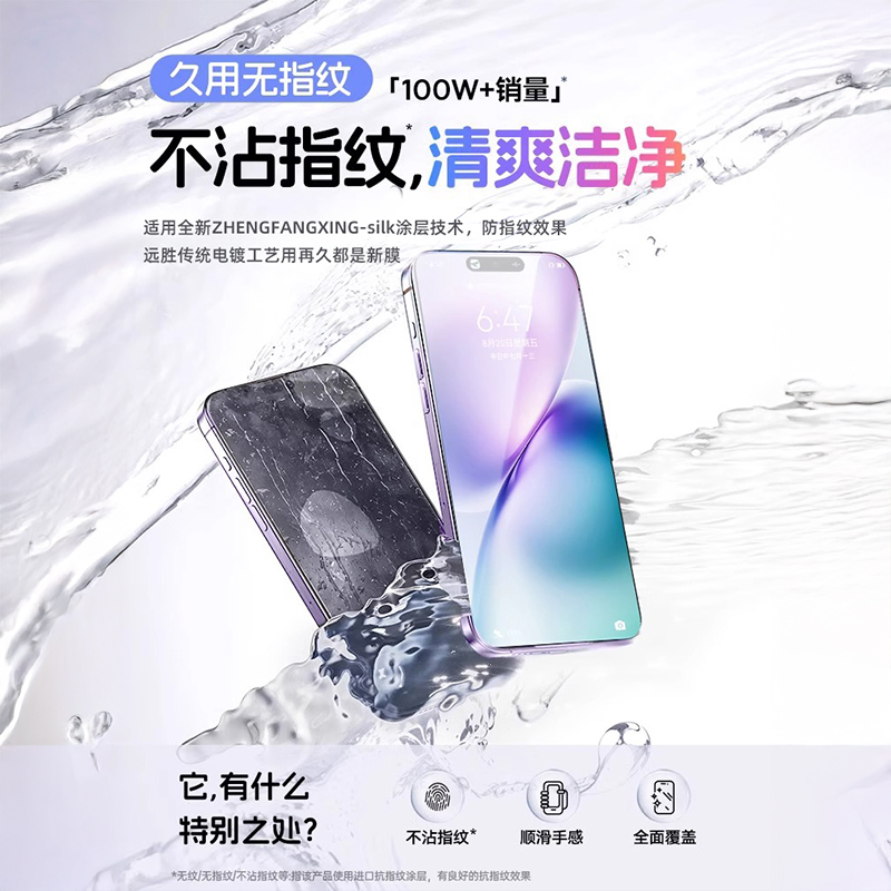 贝克曼核酸纯化试剂：实验室必备神器，解锁DNA/RNA提取新姿势！