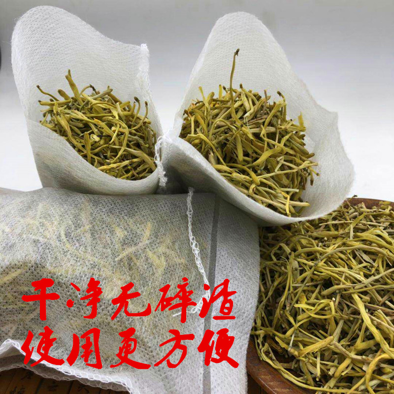金银花茶500g：宝宝洗澡必备，天然药材的温和呵护