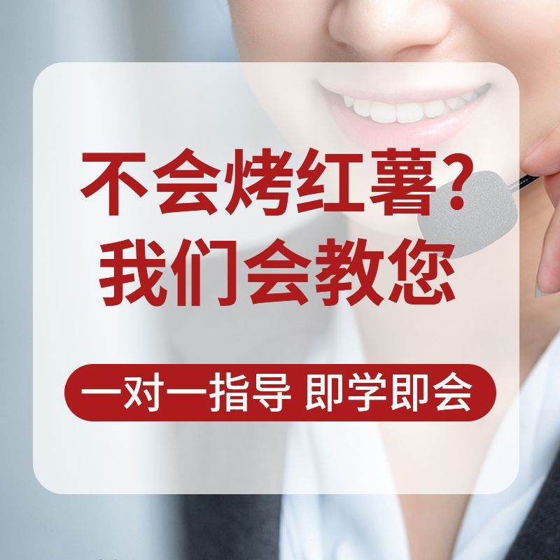 速发网红摆摊神器！鲜烤玉米机现烤苞米炉子自动旋转，移动多功能燃气烧烤，解锁夏日美食新玩法！