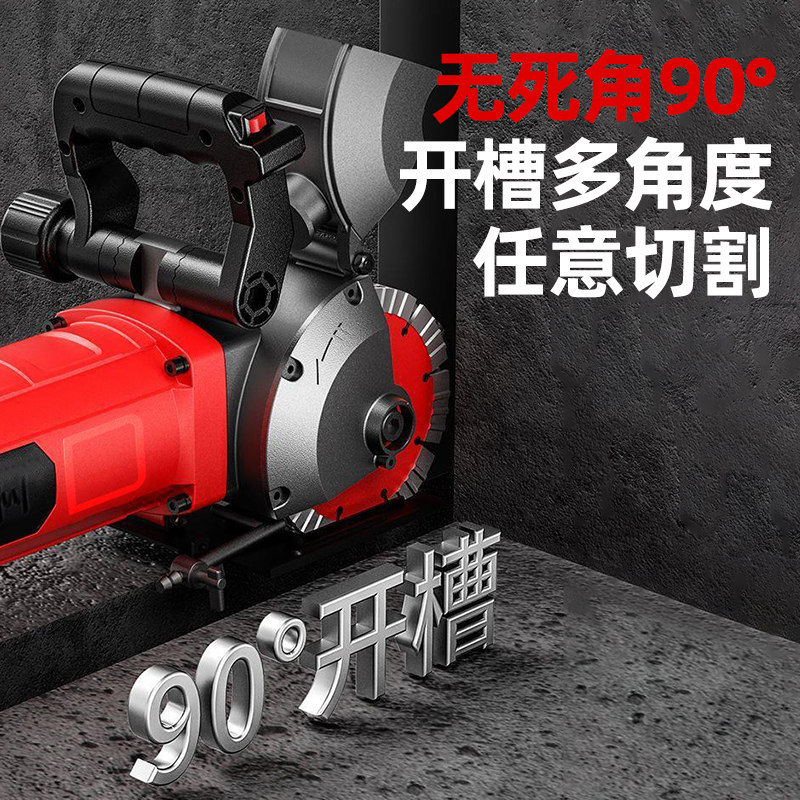 什么是一次成型无尘开槽机?它如何帮助装修工程?