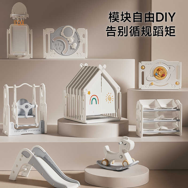 思麦澳宝宝游戏防护栏：守护宝贝成长的安全乐园，宝妈们的福音！
