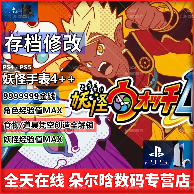 COACH手表储值购物金：解锁尊享折上折的秘密武器！
