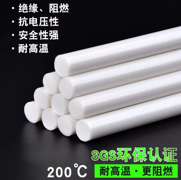 耐高温热熔胶棒乳白色超粘高温胶棒：居家DIY神器，轻松搞定各种粘合难题！