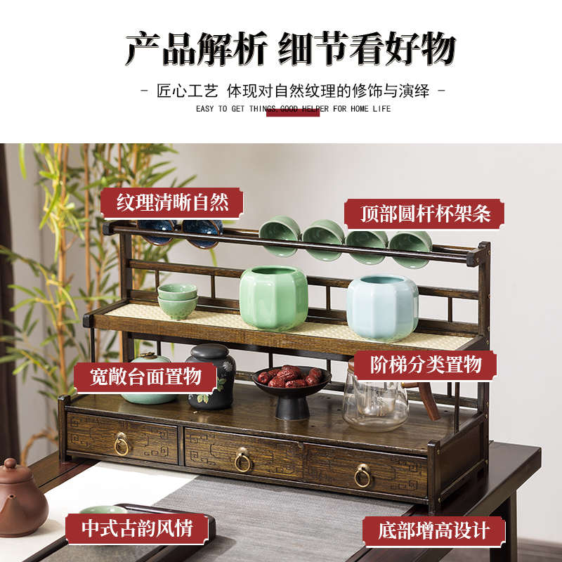 大果紫檀博古架：中式雅韵，如何挑选你的专属茶具收纳神器？