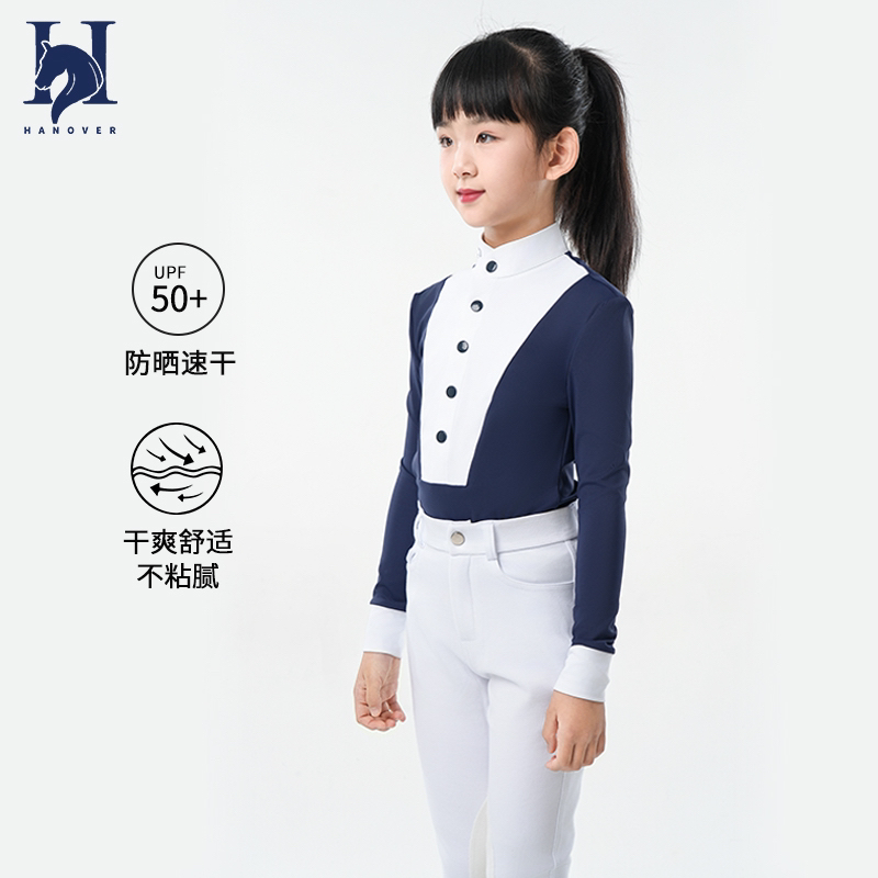 儿童马术长袖T恤：四季高弹透气，助力马术考级训练新风尚！
