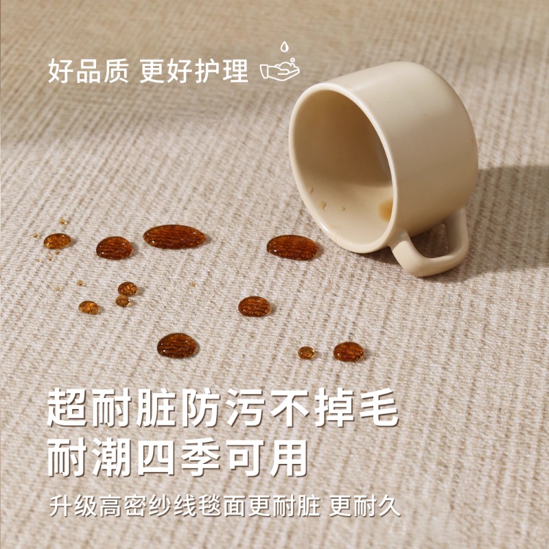2025新款法式奶油风大象耳朵布艺沙发，小户型客厅的直排钢琴键沙发新宠