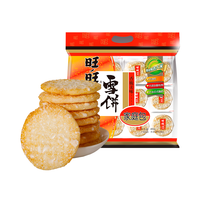 旺旺，这个童年记忆到底是来自台湾还是大陆？