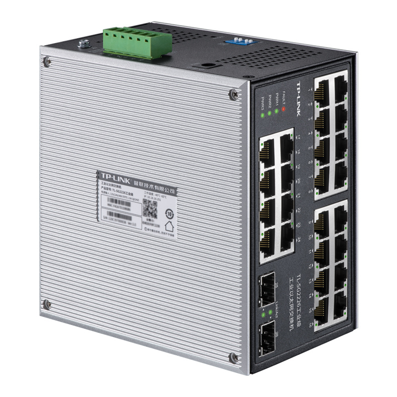 TP-LINK TL-SG2226：工业级网管交换机的全能战士，千兆24口+2个SFP导轨式，如何征服你的网络世界？