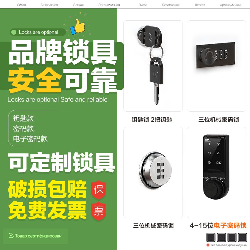 工厂定制铁皮不锈钢文件柜衣柜家具储物柜体铁箱设计密码指纹锁：解锁家居收纳新境界！