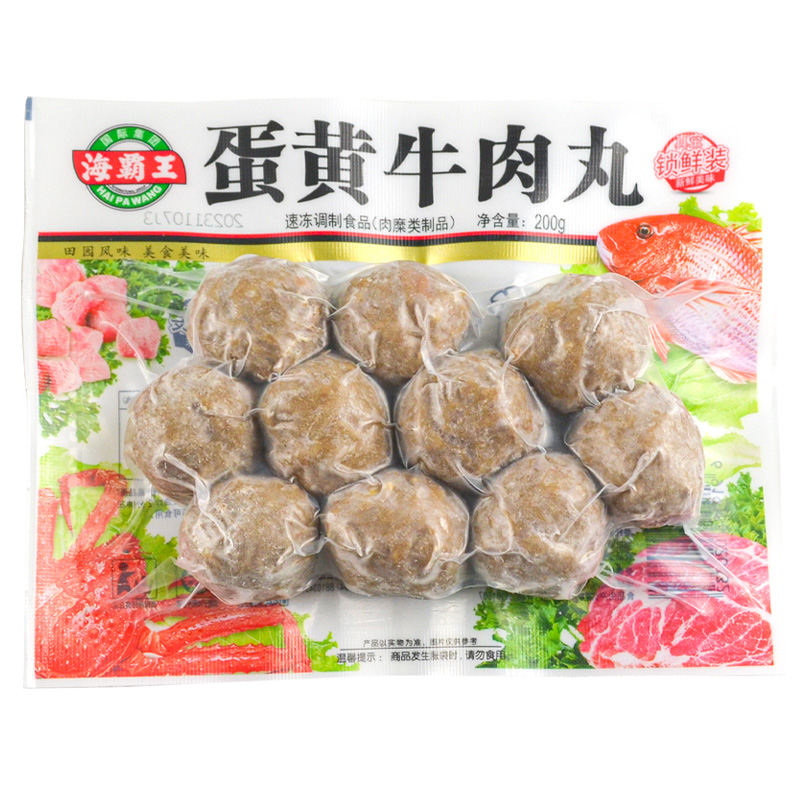 海霸王经典牛肉风味丸：火锅必备，丸出新高度！