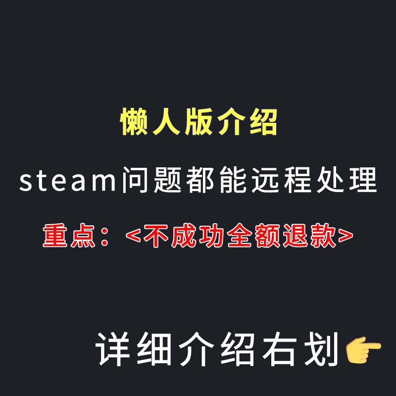 阿里旺旺电脑版登录却打不开？看这里，问题全解决！