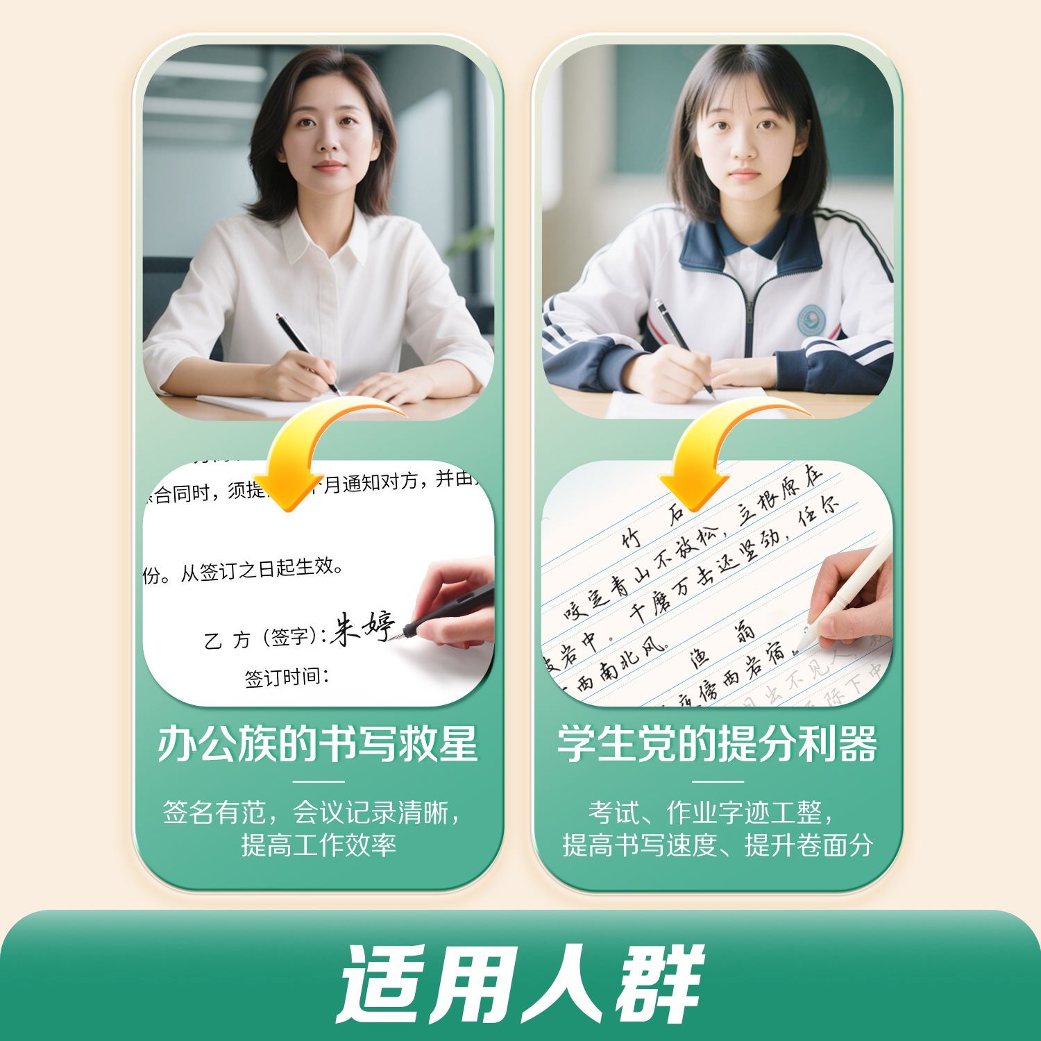 GESP编程能力等级认证一本通 C++ 一级：编程新手也能轻松拿证！