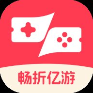 畅折亿游app官方版 v2.1 安卓版