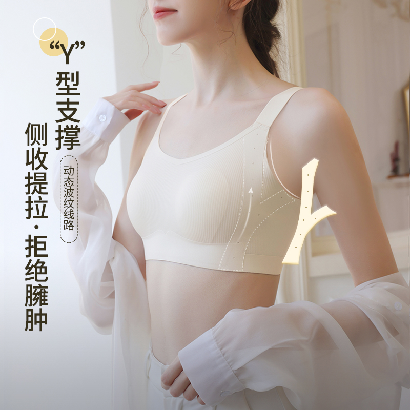 为什么有些文胸品牌深受美女喜爱呢？
