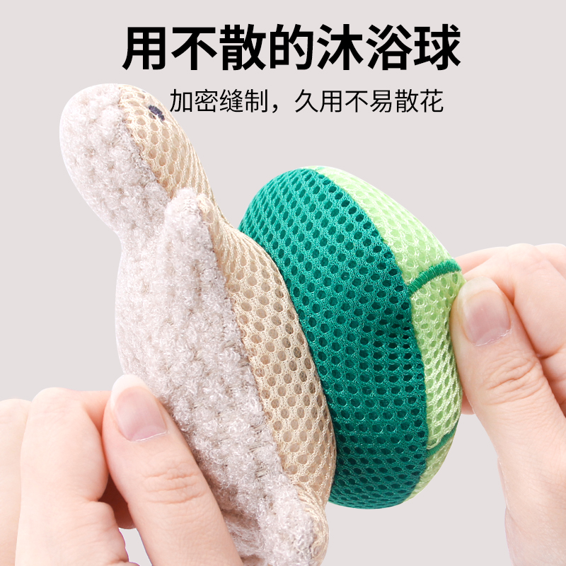 超萌乌龟沐浴球：宝宝洗澡新乐趣，爸妈必备神器！