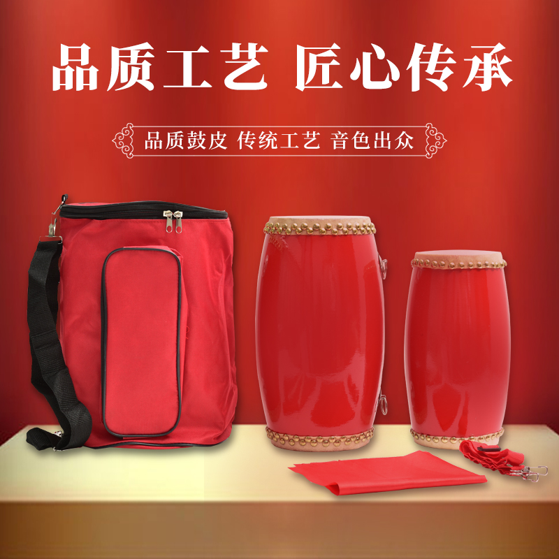 旗舰店牛皮腰鼓：传承非遗，舞动青春，大尺寸12-15CM，木质专业成人儿童皆宜！