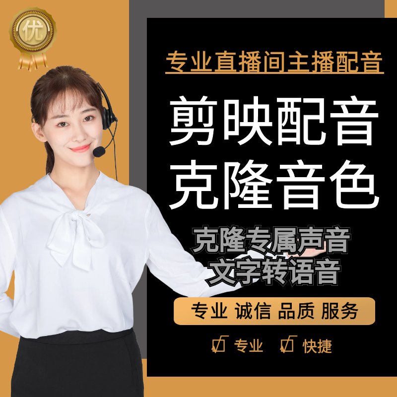 剪映可以添加关键帧吗？揭秘视频剪辑的隐藏神操作！