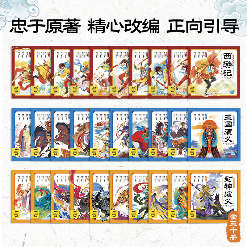 东方甄选：如何打造一支带货神话团队的秘密大揭秘！