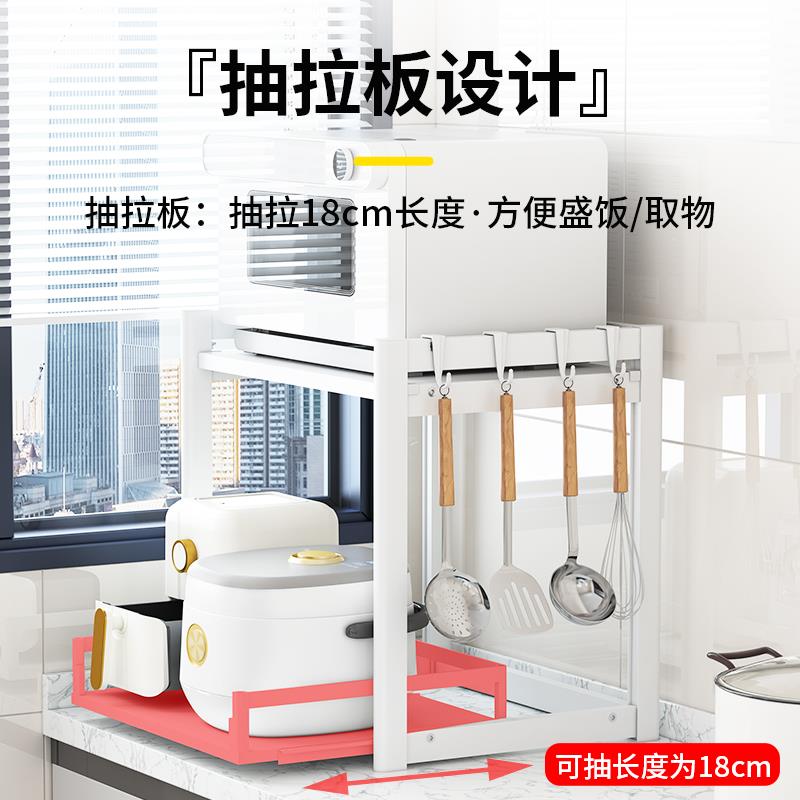 厨房神器大揭秘！超迷你抽拉式电器置物架，台面收纳新革命！