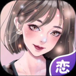虚拟恋人4.61.0(355)