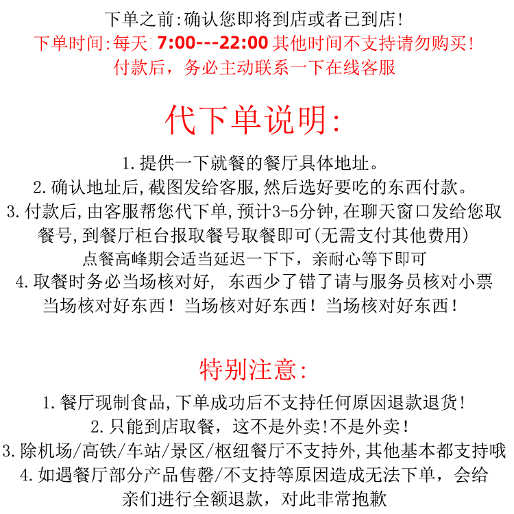 麦当劳麦咖啡，夏日必备！ 冰冰冰奶铁、美式咖啡、拿铁、摩卡全解析！