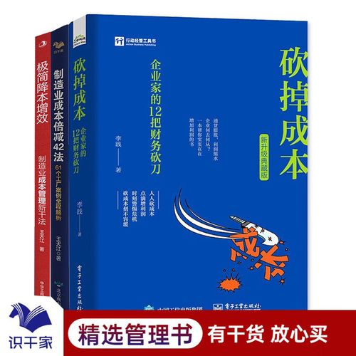 区块链在会计领域中的应用,区块链技术在会计领域的应用与展望