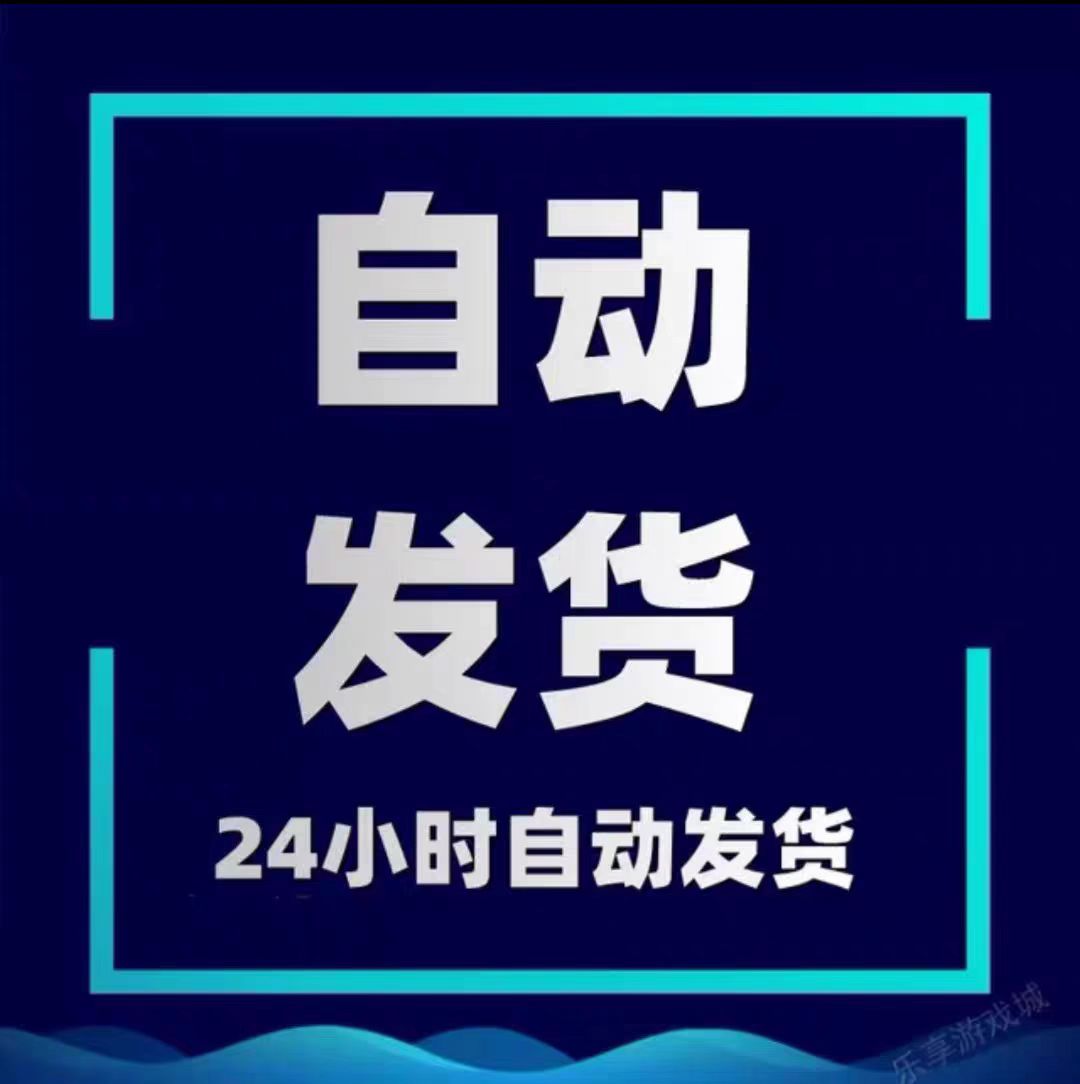 《光遇》2024年今日任务汇总：探索最新更新内容》