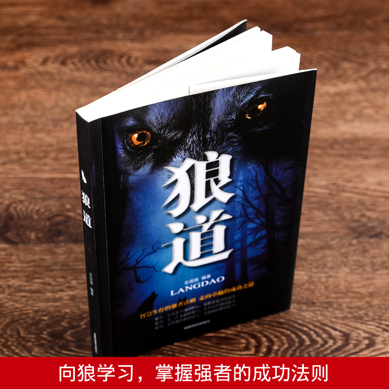 如何进入天猫书城网上书店？轻松购书指南