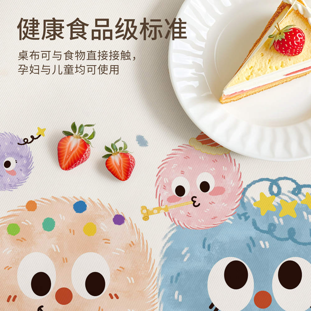 探探猫第三季为何备受期待？它有哪些亮点和创新点？