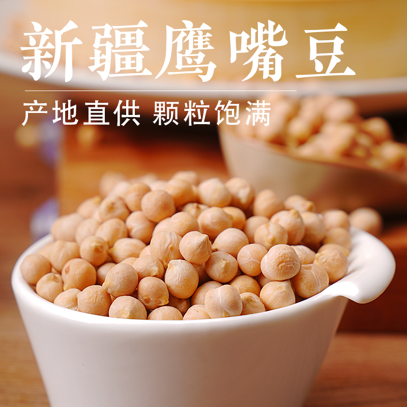 龙加泥沙上豆机：黄豆沙石分离神器，轻松自制豆浆！