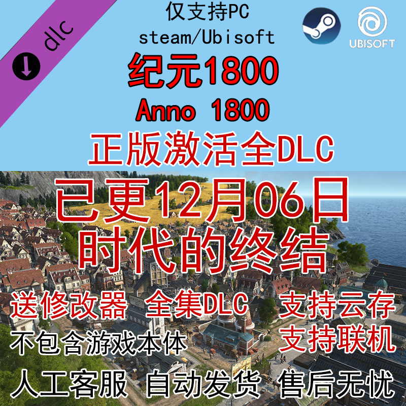 全新正版全域土地综合整治试点典型案例，解锁生态修复新思路！