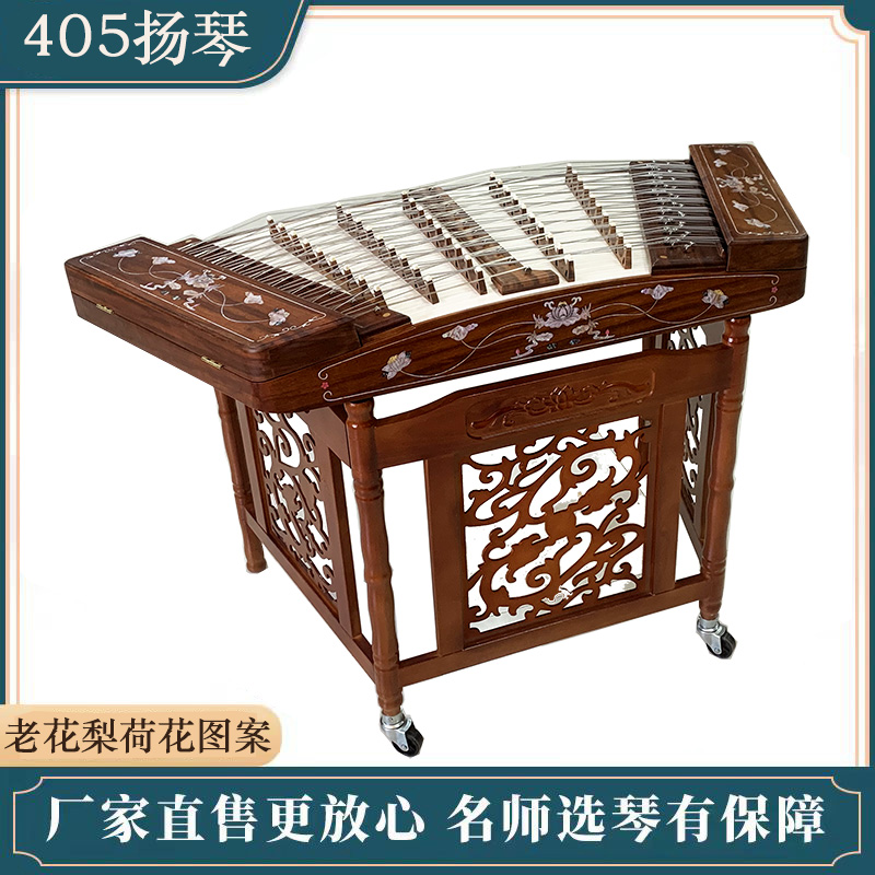 红木贝雕扬琴 vs 花梨木贝雕杨琴：谁才是广东潮州音乐的灵魂？