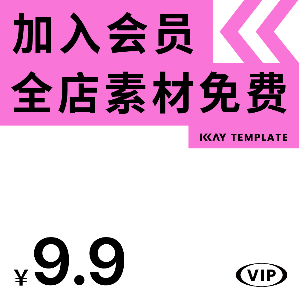 为什么潮流壁纸横向设计更受欢迎？