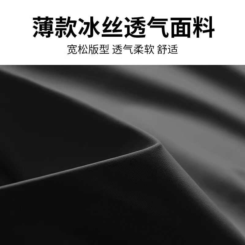 如何挑选一款遮肉保守的2025新款温泉分体泳衣？