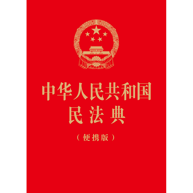 正版现货《从小爱科学小口袋大世界》全40册，激发孩子探索未知的宝藏书籍