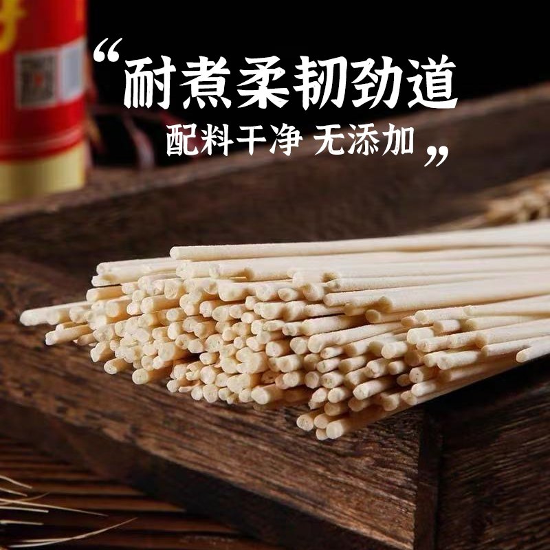 上品源大盘鸡：解锁地道风味，团膳新鲜预制菜的秘密武器！