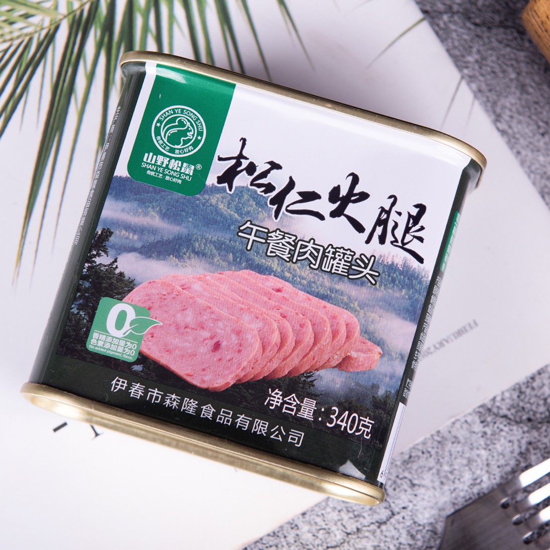 伊春山野松鼠松仁火腿午餐肉，森林里的美味盛宴，你get了吗？