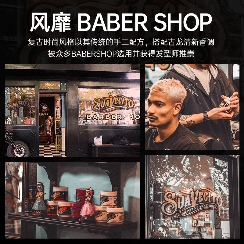 水基发油和油基发油的区别是什么？如何选择适合自己的？