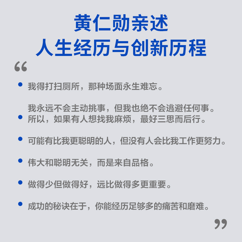 阿里巴巴市值2020亿：互联网巨头的商业帝国是如何炼成的？
